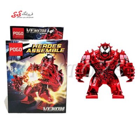 لگو غول کارنیج-LEGO Carnage