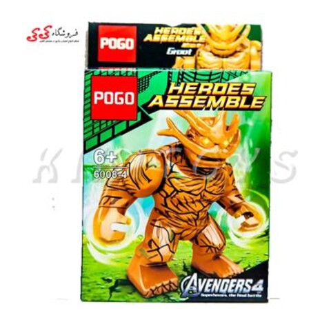 لگو غول گینگ گروت جدید-LEGO King Groot