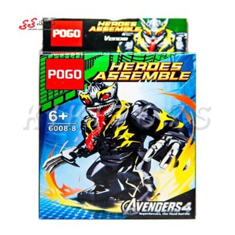 لگو غول ولورین جهش یافته جدید-Symbiote Wolverine