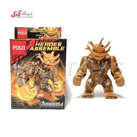لگو غول کینگ گروت-POGO King Groot BIG Big