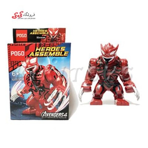 لگو غول ونوم کارنیج Carnage  Mini Big Heroes