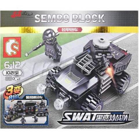 لگو نظامی نیروی ویژه اس وای SY102151 Military Lego