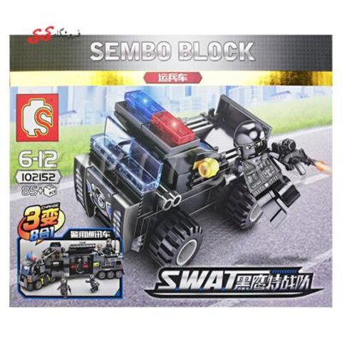 لگو نظامی نیروی ویژه اس وای SY102153 Military Lego