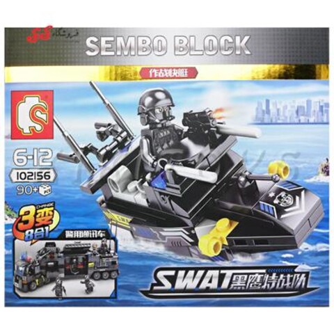 لگو نظامی نیروی ویژه اس وای SY102156 Military Lego