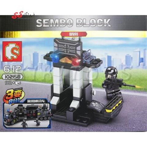 لگو نظامی نیروی ویژه اس وای SY102158 Military Lego