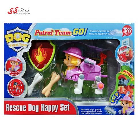 ست سگ های نگهبان اسکای PAW DOG