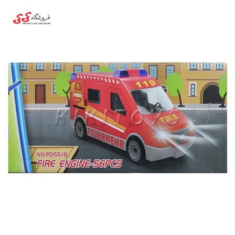 ماشین آتشنشانی اسباب بازی ساز و باز