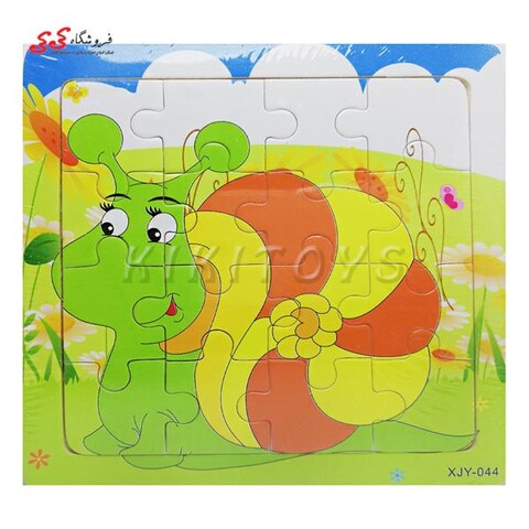 پازل چوبی کودک