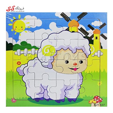 پازل چوبی کودک