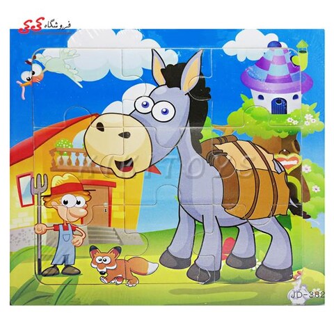 پازل چوبی کودک