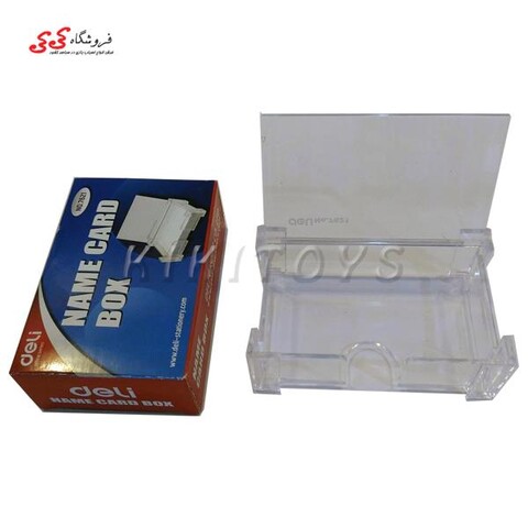 جا کارتی طلقی دلی