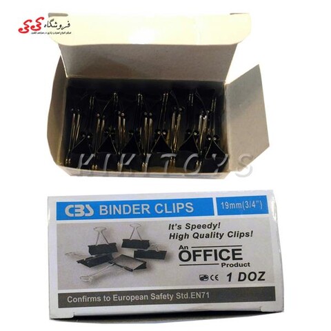 گیره دوبل 19 میلیمتر  بسته 12 تایی  CBS