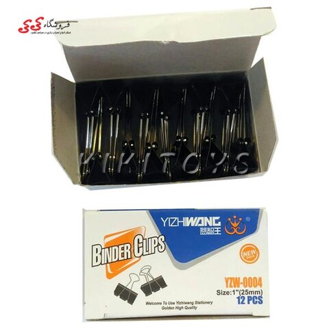 گیره دوبل 25 میلیمتر ایژی وانگ