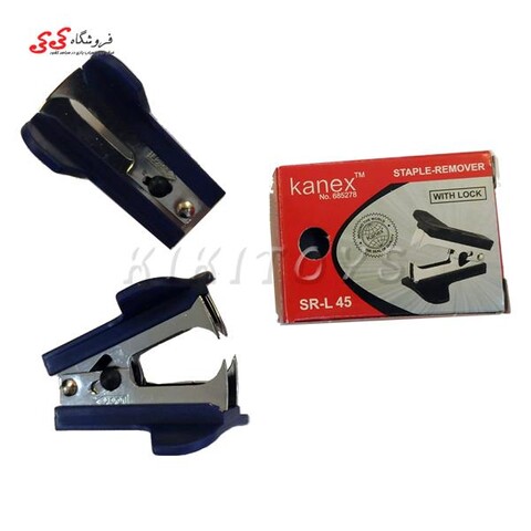 سوزن کش کانکس  مدل SR-L45