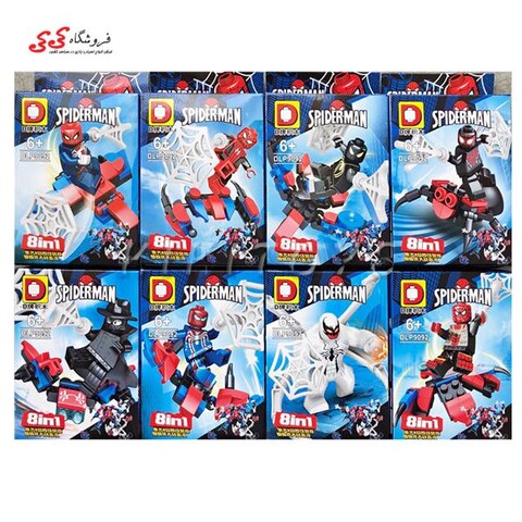 لگو | مینی فیگور مرد عنکبوتی | جدید LEGO Spider Man