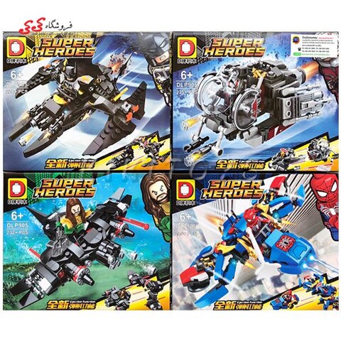 لگو سفینه قهرمانان مارول DLP 905