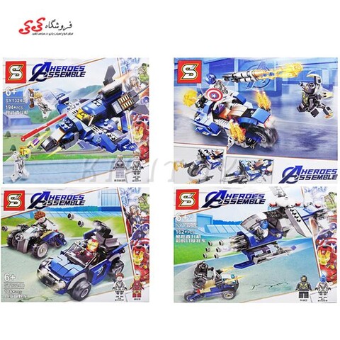 لگو قهرمانان اونجرز 4 ست چهار عددی اس وای SY1324D