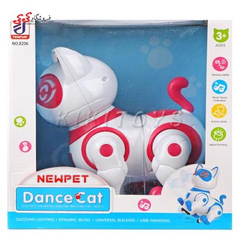 اسباب بازی گربه رباتی موزیکال Dance Cat