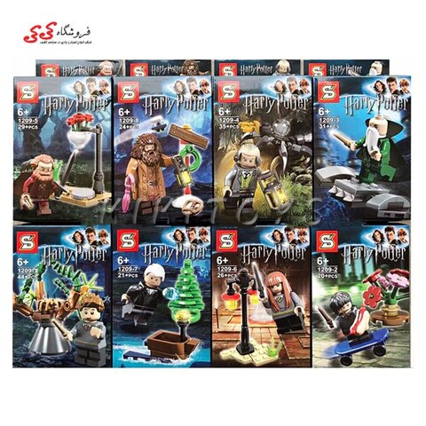 لگو آدمک مینی فیگور هری پاتر LEGO Harry Potter