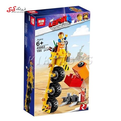 لگو مووی 2 ماشین امت Lego movie EMMET