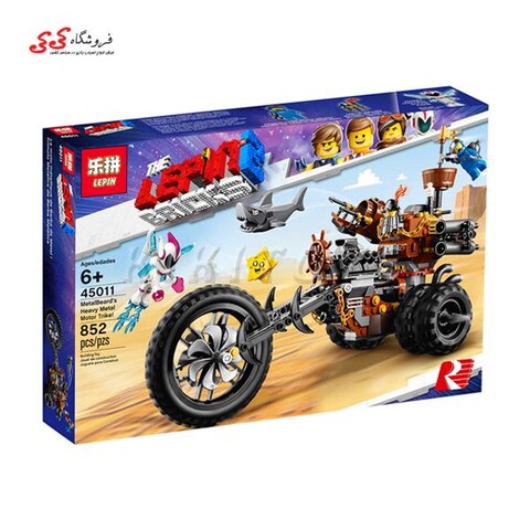 لگو مووی 2 موتور سنگین برند لپین Metal Beard's Heavy Metal Motor Trike