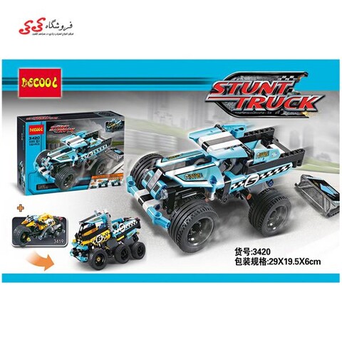 لگو ماشین تکنیکال دکول 3420 decool