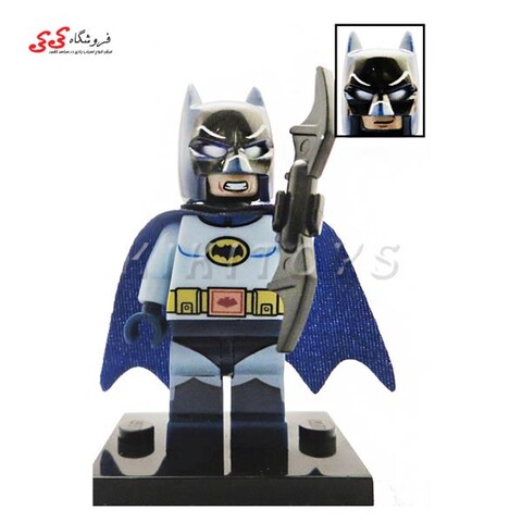 لگو ساختنی قهرمان خاص بتمن آبی BATMAN