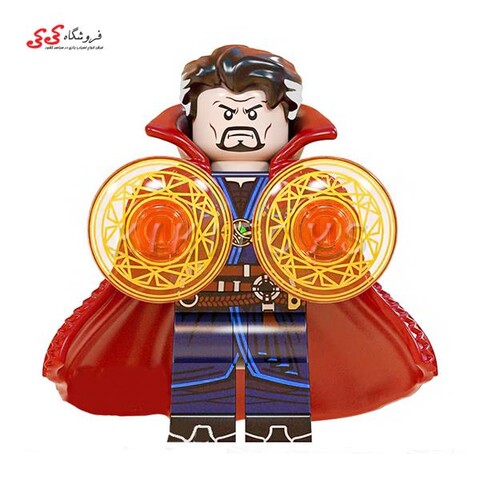 لگو ساختنی قهرمان خاص دکتر استرنج DOCTOR STRANGE