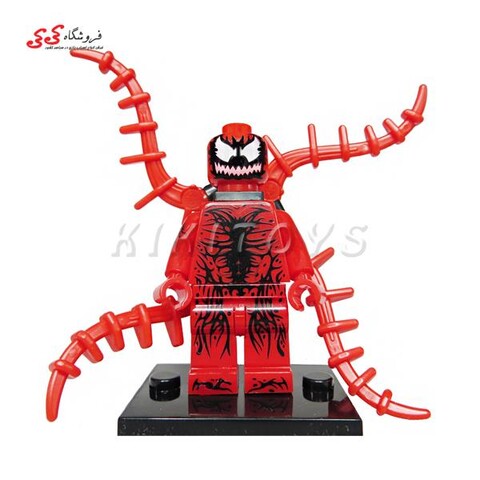 لگو ساختنی قهرمان خاص کارنیج Carnage  Mini Heroes
