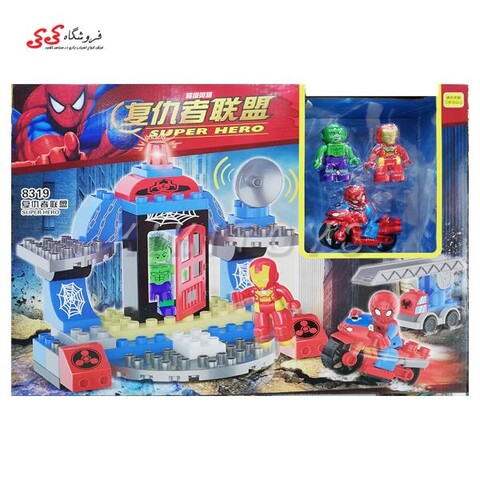 لگو اسپایدرمن دوبلو قطعه درشت SUPER HERO