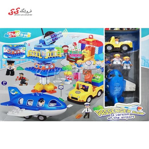 لگو هواپیما و برج مراقبت قطعه درشت کودک Stapaw