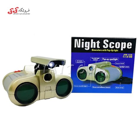 دوربین اسباب بازی طرح دید در شب Night Scope
