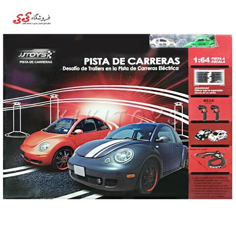 اسباب بازی ریسینگ برقی و کنترلی RACING TRACK JJ11