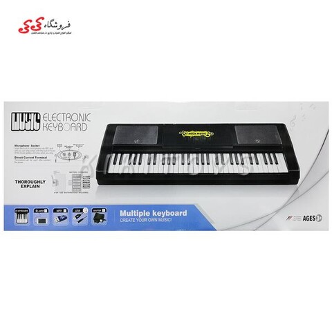 ارگ اسباب بازی بزرگ ELECTRONIC KEYBOARD