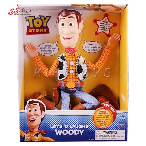 عروسک وودی اورجینال جدید Woody Doll New 64082
