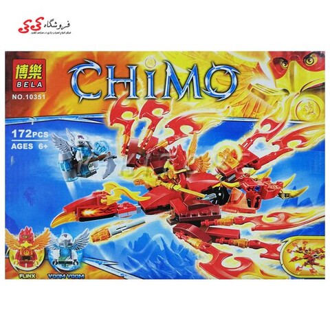 لگو افسانه چیما اژدها سوار بلا BELA10351