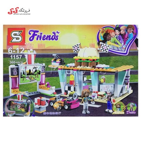 لگو دخترانه فرندز فست فود برند اس وای SY1157