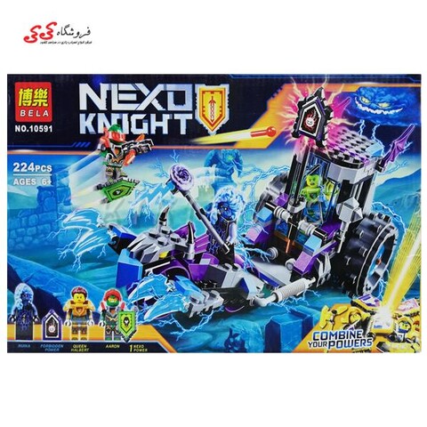 لگو ماشین جنگی نکسونایت برند بلا BELA 10591