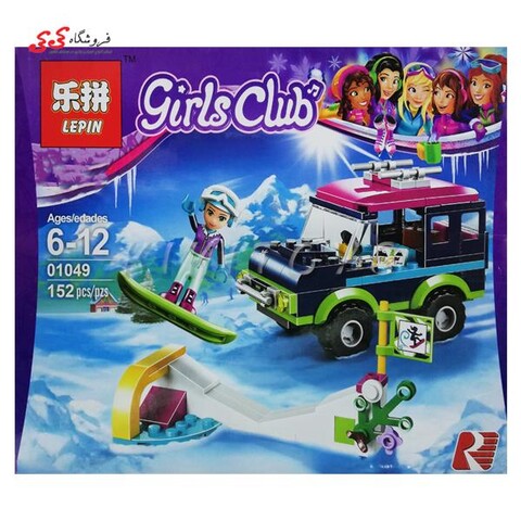 لگو فرندز دخترانه اسکیت سوار برند لپین LEPIN 01049
