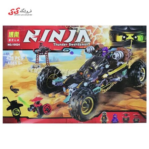 لگو ماشین نینجاگو برند بلا BELA 10524
