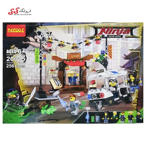 لگو نینجاگو مووی جدید برند دکول DECOOL 20015