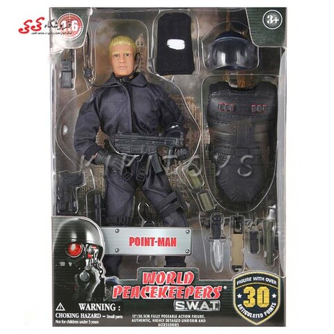 اکشن فیگور سرباز ضد شورش با جلیقه با تجهیزات نظامی 90196E برند ام اند سی WORLD PEACEKEEPERS WITH ACCESSORIES
