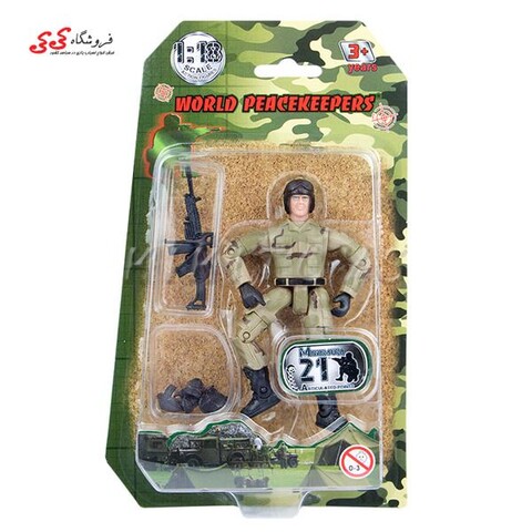 اکشن فیگور سرباز کوچک با تجهیزات نظامی برند ام اند سی WORLD PEACEKEEPERS