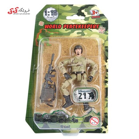 اکشن فیگور سرباز کوچک با تجهیزات نظامی برند ام اند سی WORLD PEACEKEEPERS