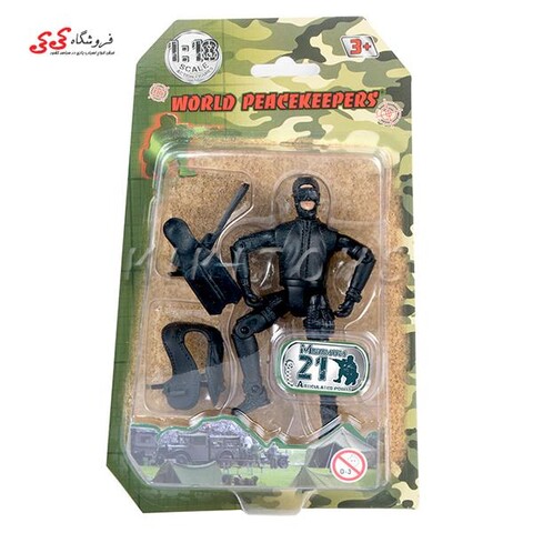 اکشن فیگور سرباز کوچک با تجهیزات نظامی برند ام اند سی WORLD PEACEKEEPERS