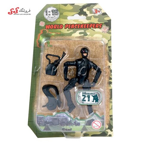 اکشن فیگور سرباز کوچک با تجهیزات نظامی برند ام اند سی WORLD PEACEKEEPERS