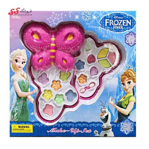 اسباب بازی ست لوازم آرایشی پراونه Make up set Girl