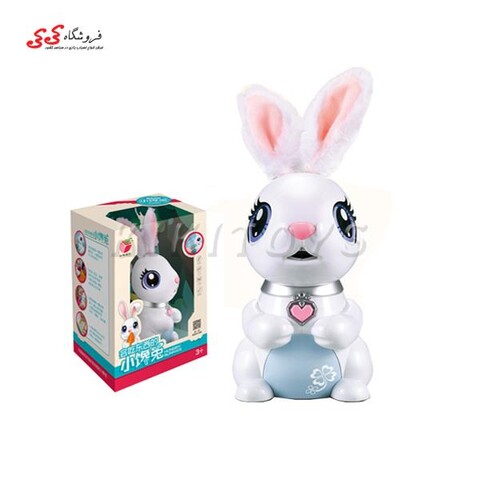 اسباب بازی ربات خرگوش سفید گرسنه HUNGERY BUNNY