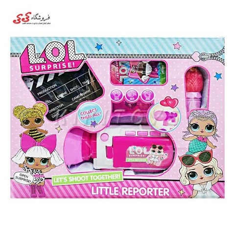 دوربین آموزشی ال او ال سوپراز LOL SURPRISE