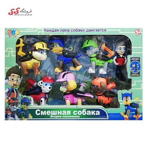 اسباب بازی سگ های نگهبان پاوپاترول PAW